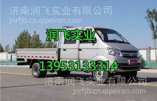 長安跨越者D5全車配件選購指南 發(fā)動(dòng)機(jī)、變速箱與車架大梁解析